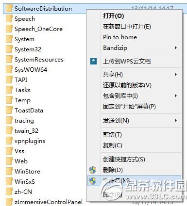 win10升级9789失败怎么办？ 三联