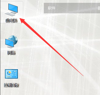 win10 打开自动更新