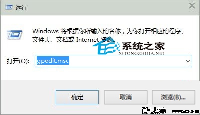 Win10下鼠标无法拖动文件的原因及解决方法 三联