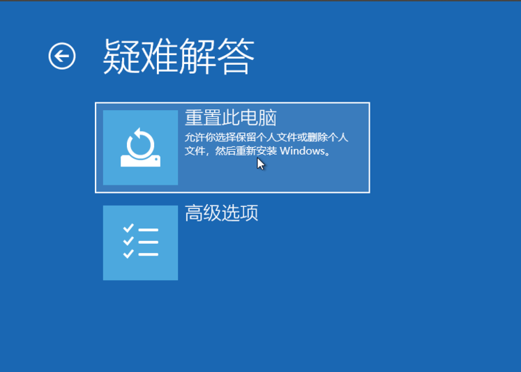 win10无法开机