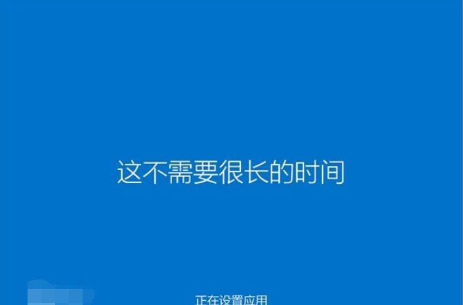 win10直接硬盘安装方法