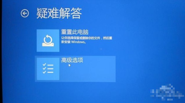 win10系统崩溃