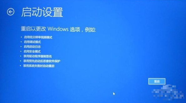 win10