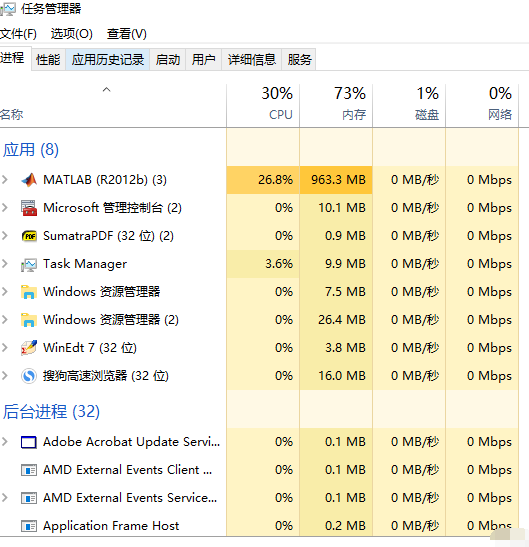 win10经常卡死