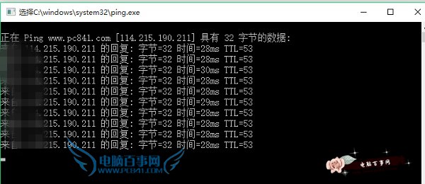 Win10怎么修改hosts文件 Win10系统hosts修改不了解决办法