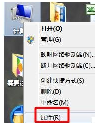 usb接口没反应