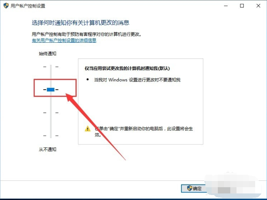 无法打开网页