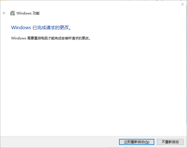 Hyper-V