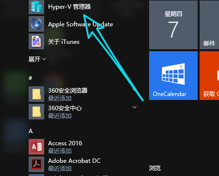 Hyper-V