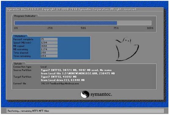 最常用的Win10系统还原成Win7旗舰版的两种技巧10.jpg