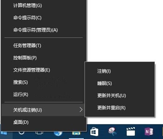 更新至Win10 RS2预览版14905后不能“正常”关机3.jpg