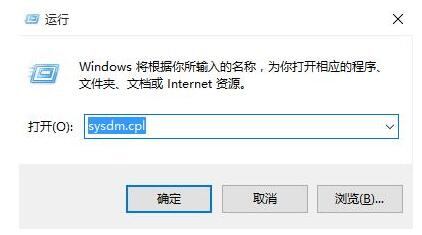 Win10专业版下自动收集蓝屏日志的设置技巧1.jpg