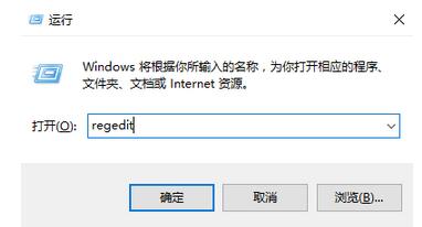 WIN10专业版下把音量条从横向变成竖向的技巧1.jpg