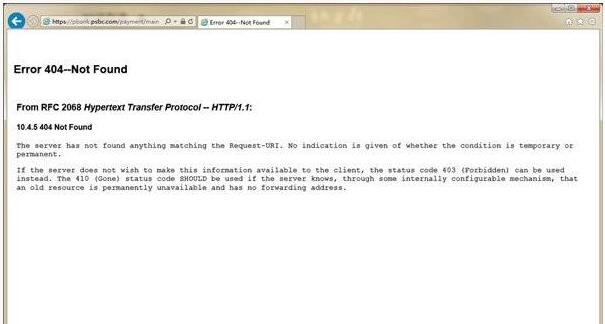 Win10专业版下网页出现“Error 404--Not Found”咋办？1.jpg