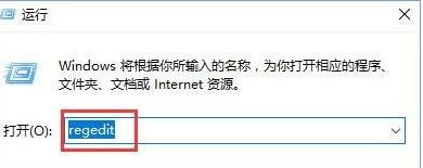 教你win10系统更改小娜位置的图文教程