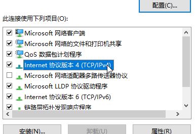 win10系统dns解析失败怎么办？dns解析失败图文修复方法