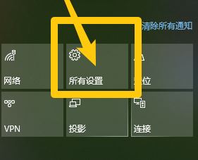 win10中查看硬盘状态怎么看？教你win10查看硬盘状态图文教程