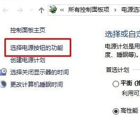 win10系统无（有）线鼠标没指针怎么办？（已解决）