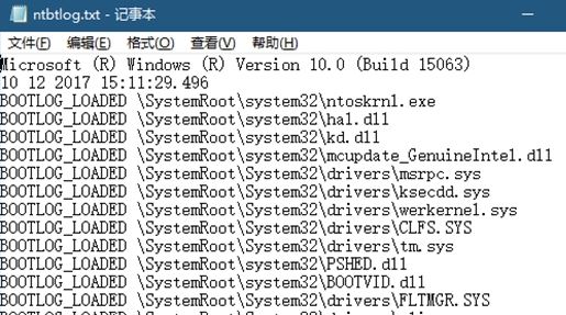 win10找不到 ntbtlog怎么办？教你启用ntbtlog引导日志图文教程