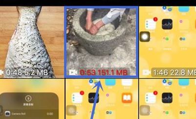 你选择的视频文件过大无法发送的解决方法（iphone）