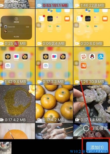 你选择的视频文件过大无法发送的解决方法（iphone）