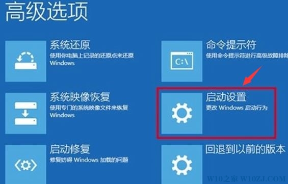 win10专业版碰到 windows找不到文件 的解决方法