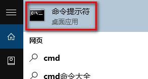 win10如何不阻止发布者？win10设置不阻止发