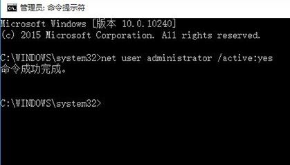 win10如何不阻止发布者？win10设置不阻止发