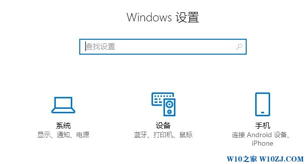 win10系统为什么回收站自动清空？防止回收站自动清空教程