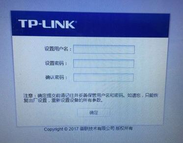 无线ap怎么设置？教你无线ap设置方法