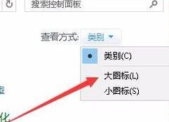 win10小娜只会搜索网页怎么解决？小娜无法进行本地搜索的解决方法