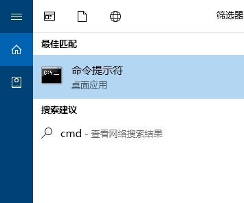 win10每隔一段时间自动弹出