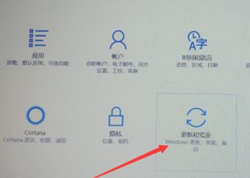 win10如何关闭设备加密？关闭BitLocker加密图文教程