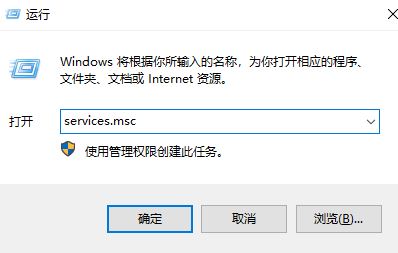 win10如何清除密钥？win10彻底清除kms密钥教程