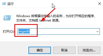 win10键盘反应慢怎么办？win10键盘输入延迟高的优化方法