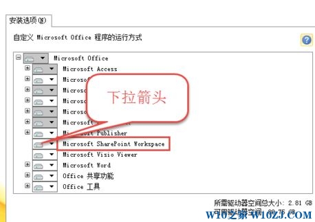 win10右键共享文件夹同步怎么删除？教你win10去右键共享