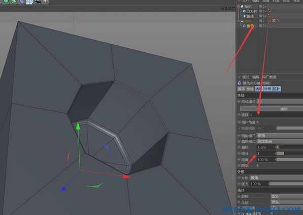 c4d布尔怎么用？c4d布尔运算使用教程