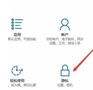 win10系统怎样提高网络流畅度 降低延迟？（已解决）