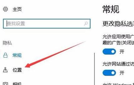 win10系统怎样提高网络流畅度 降低延迟？（已解决）