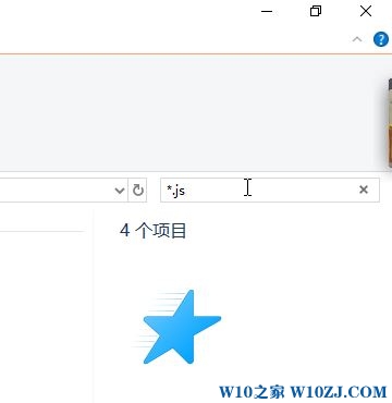 win10系统搜索指定扩展名的文件的操作方法