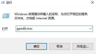 win10系统重启或者注销后桌面图标重置位置怎么办？（已解决）