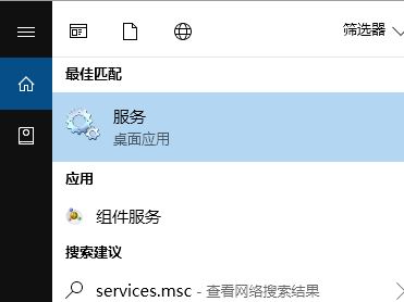 win10定位服务被禁用怎么办？win10定位服务被禁用无法定位的解决方法