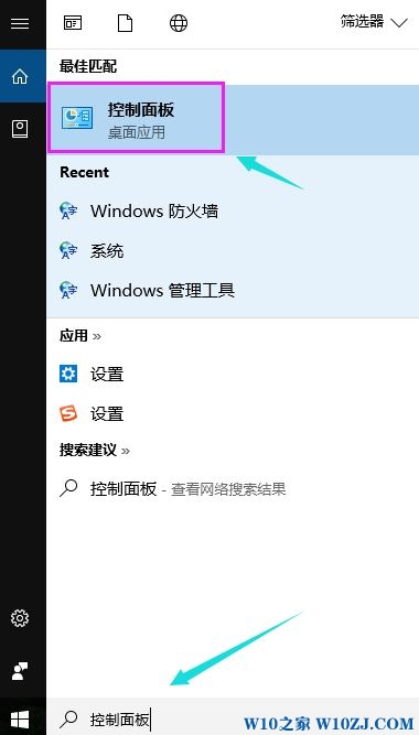 win10系统启动速度越来越慢该怎么办？win10启动速度变慢的优化方法