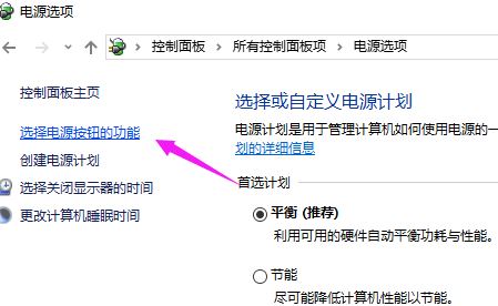 win10系统启动速度越来越慢该怎么办？win10启动速度变慢的优化方法