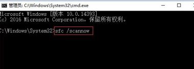 win10 平板不识别sd卡怎么办？win10平板电脑无法识别SD卡的解决方法