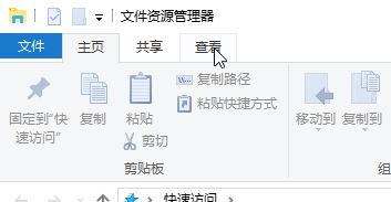 win10系统D盘没有文件却有已使用磁盘空间怎么回事？