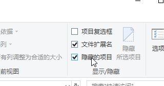 win10系统D盘没有文件却有已使用磁盘空间怎么回事？