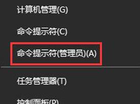 win10系统怎么检测硬盘？win10测试硬件好坏的操作方法