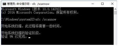 win10系统怎么检测硬盘？win10测试硬件好坏的操作方法