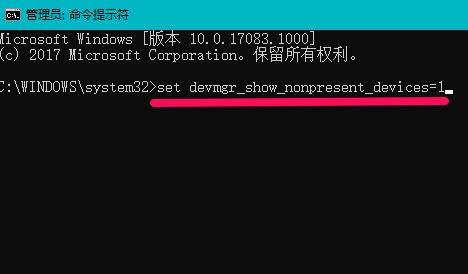 win10本地网络怎么删除不了？教你快速删除多余以太网的方法